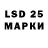 ЭКСТАЗИ 280 MDMA Sand Banner