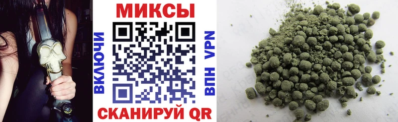 Бутират 99%  дарнет шоп  Южно-Сухокумск 