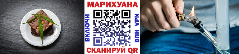 даркнет сайт  KRAKEN зеркало  Canna-Cookies конопля  Южно-Сухокумск 