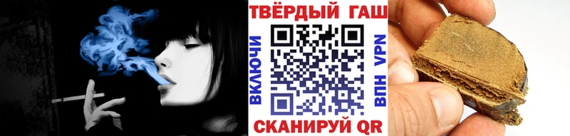 shop клад  как найти   Южно-Сухокумск  ГАШ индика сатива  hydra ссылки 