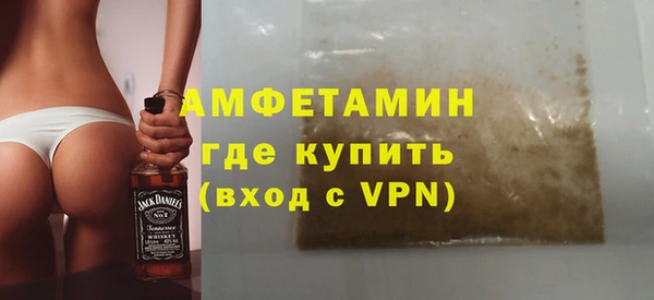 марки lsd Бронницы