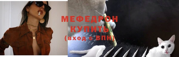 ГАЛЛЮЦИНОГЕННЫЕ ГРИБЫ Бородино