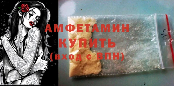 марки lsd Бронницы