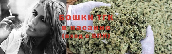 соль курить ск Бугульма