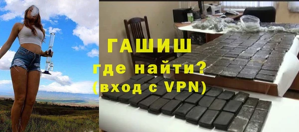 ГАЛЛЮЦИНОГЕННЫЕ ГРИБЫ Бородино