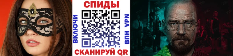 Первитин винт  продажа наркотиков  Южно-Сухокумск 